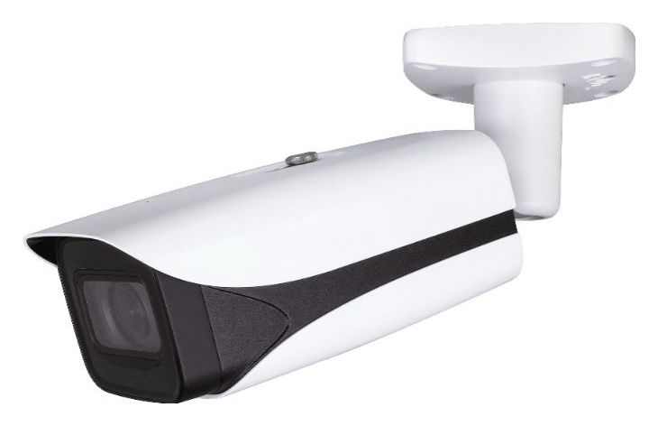 ipchfw5842epze2712s3